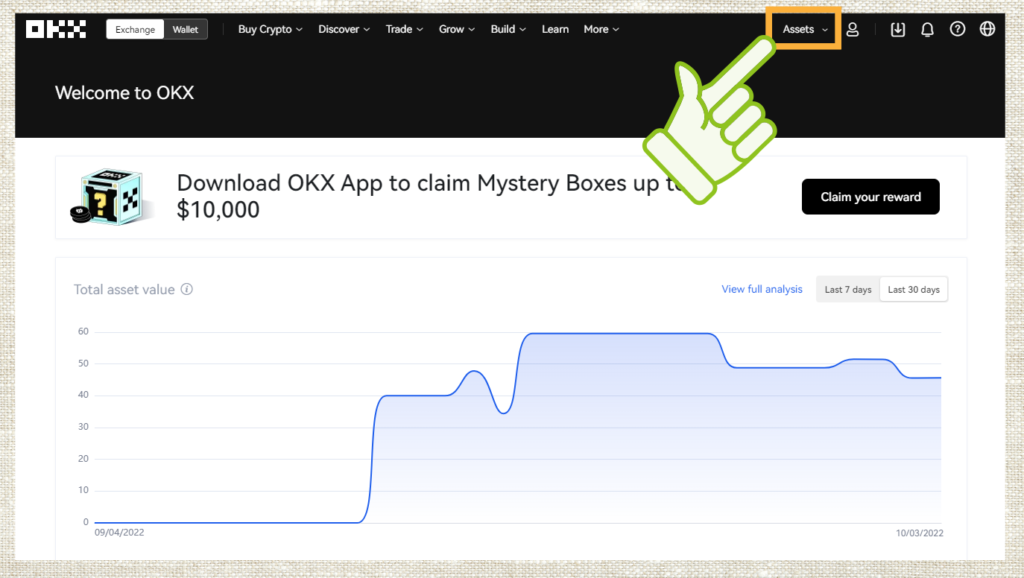 OKXの取引履歴のダウンロード手続き画面