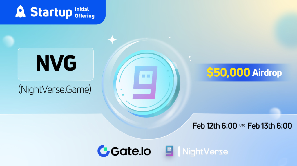 【〜13日】NightVerse.Game無料エアドロップ！総額5万ドル相当NVG！