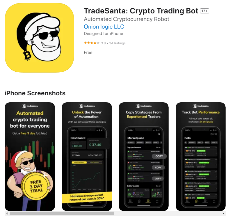 TradeSanta（トレードサンタ）