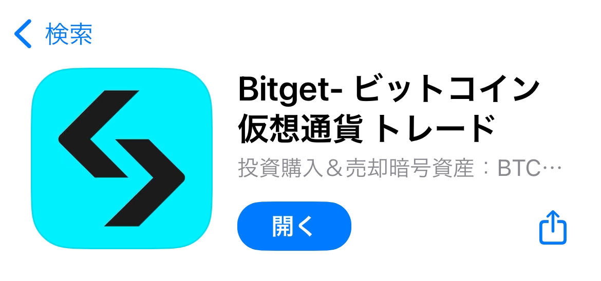 bitget app